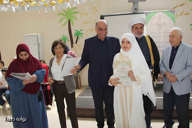حفل توزيع "مسابقة الحاج عفيف الصلح لحفظ وتلاوة القرآن الكريم" في مدرسة أجيال صيدا (خبر + 27 صورة)